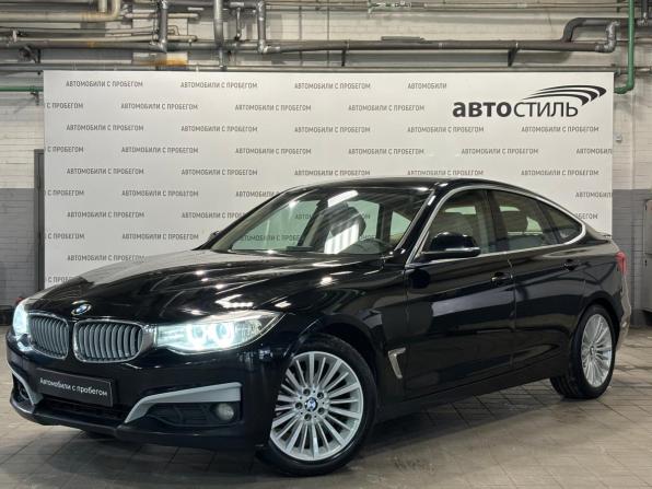 BMW 3 серии VI (F3x) с пробегом 2014 года, цена 1 349 000 рублей, 209000 км, лифтбек, Автокод Объявления