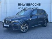 BMW X5 IV (G05/G18) Санкт-Петербург  - изображение 24