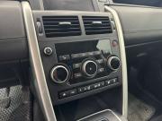 Land Rover Discovery Sport I Воронеж  - изображение 33