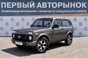 Lada (ВАЗ) Niva Legend Краснодар  - изображение 20