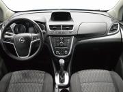 Opel Mokka I Санкт-Петербург  - изображение 29