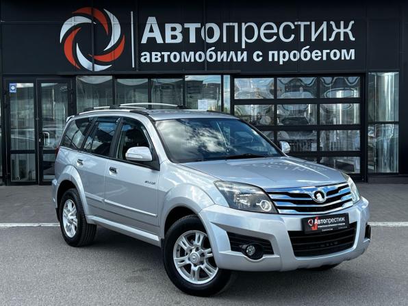 Great Wall Hover H3 I с пробегом 2013 года, цена 810 999 рублей, 163254 км, внедорожник, Автокод Объявления