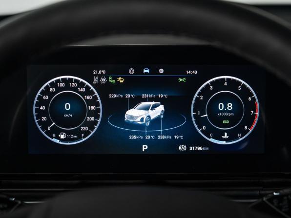 Omoda C5 I с пробегом 2023 года, цена 1 790 500 рублей, 31796 км, внедорожник, Автокод Объявления