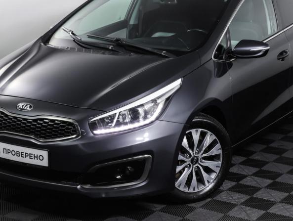 Kia Ceed II Рестайлинг с пробегом 2017 года, цена 1 485 000 рублей, 125124 км, хэтчбек, Автокод Объявления