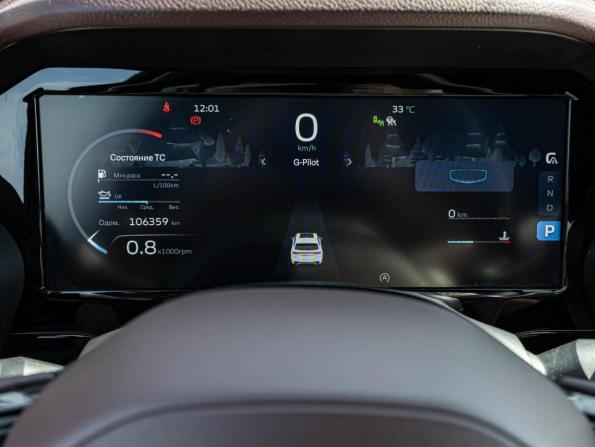 Geely Monjaro I с пробегом 2023 года, цена 2 899 000 рублей, 106359 км, внедорожник, Автокод Объявления