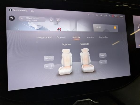 Exeed VX I Рестайлинг с пробегом 2024 года, цена 3 150 000 рублей, 76876 км, внедорожник, Автокод Объявления