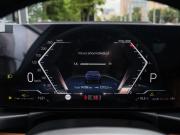 BMW 3 серии VII (G2x) Рестайлинг 2 Москва  - изображение 48