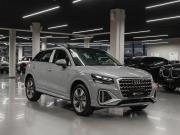 Audi Q2 I Рестайлинг Москва  - изображение 31