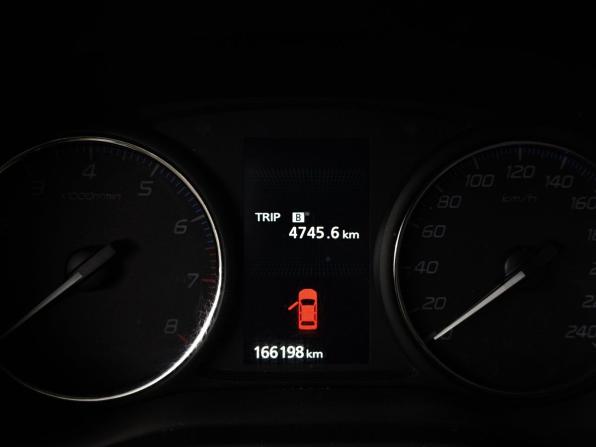 Mitsubishi Outlander III с пробегом 2014 года, цена 1 199 000 рублей, 165638 км, внедорожник, Автокод Объявления