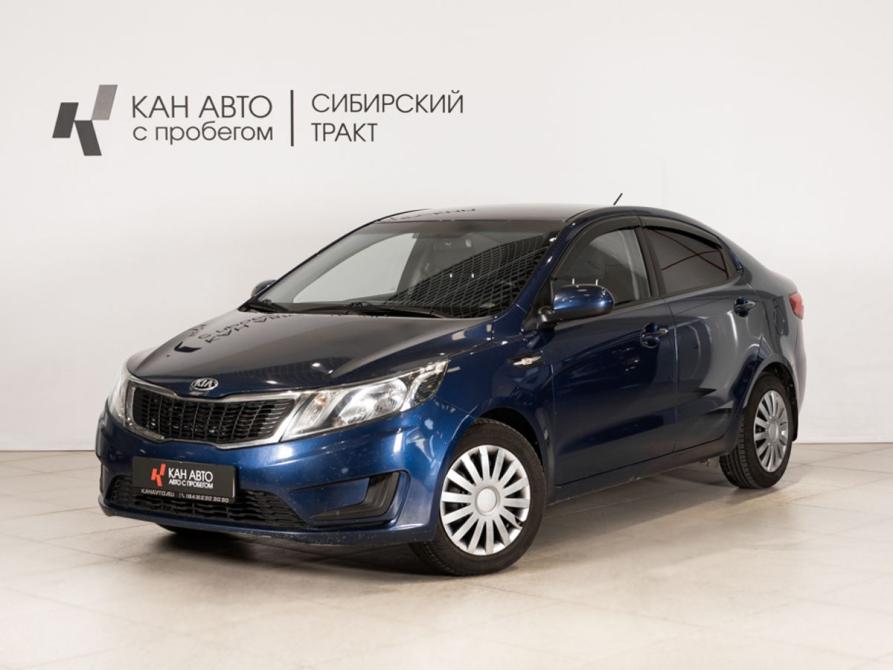Kia Rio III Казань  - изображение 1