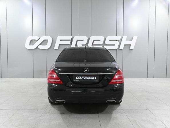 Mercedes-Benz S-Класс V (W221) Рестайлинг с пробегом 2010 года, цена 1 839 000 рублей, 278025 км, седан, Автокод Объявления