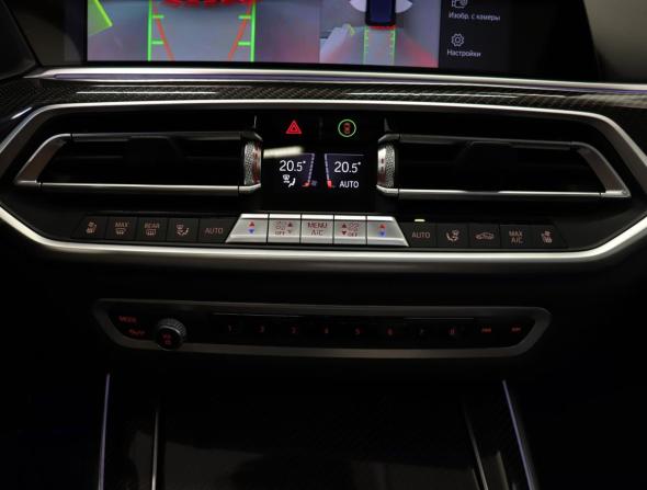 BMW X5 IV (G05/G18) с пробегом 2020 года, цена 5 990 000 рублей, 146443 км, внедорожник, Автокод Объявления