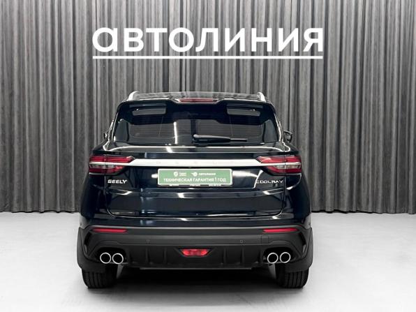 Geely Coolray I с пробегом 2021 года, цена 1 699 000 рублей, 91000 км, внедорожник, Автокод Объявления