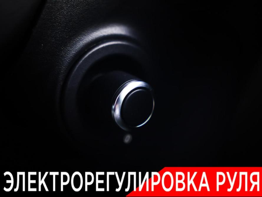 Land Rover Range Rover Evoque II Москва  - изображение 27