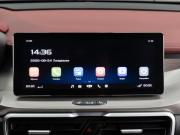 Geely Coolray I Тюмень  - изображение 39