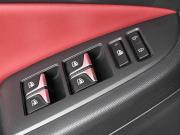 Changan Eado Plus Ростов-на-Дону  - изображение 40