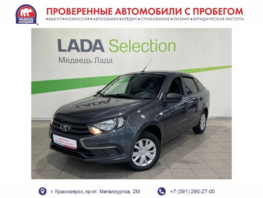 Lada (ВАЗ) Granta I Рестайлинг Красноярск  - изображение 1