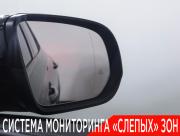 Mercedes-Benz GLE Coupe II (C167) Москва  - изображение 48
