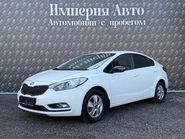 Kia Cerato III с пробегом 2016 года, цена 1 215 000 рублей, 149000 км, седан, Автокод Объявления