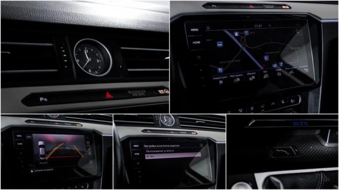 Volkswagen Passat B8 с пробегом 2016 года, цена 1 449 000 рублей, 106160 км, седан, Автокод Объявления