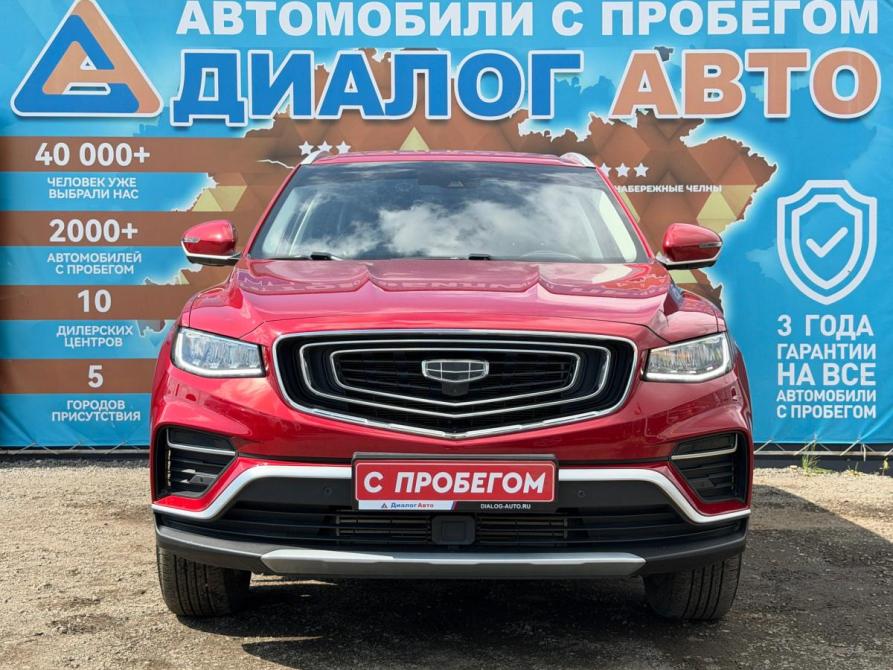 Geely Atlas Pro Набережные Челны  - изображение 11