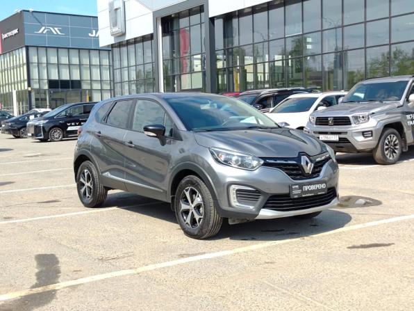 Renault Kaptur I Рестайлинг с пробегом 2021 года, цена 1 573 000 рублей, 92907 км, внедорожник, Автокод Объявления
