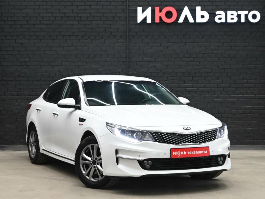 Kia Optima IV Екатеринбург  - изображение 3