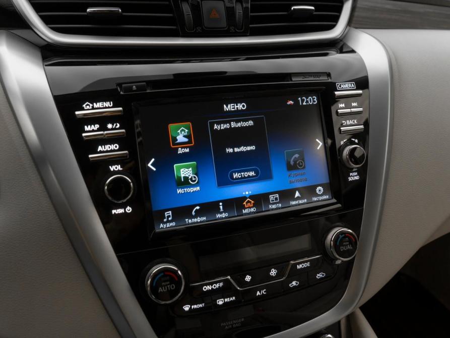 Nissan Murano III (Z52) Москва  - изображение 18