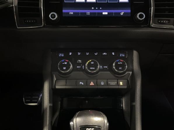 Skoda Kodiaq I с пробегом 2018 года, цена 2 200 000 рублей, 215438 км, внедорожник, Автокод Объявления