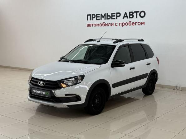 Lada (ВАЗ) Granta I Рестайлинг с пробегом 2023 года, цена 615 000 рублей, 133040 км, универсал, Автокод Объявления
