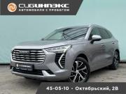 Haval Jolion I Кемерово  - изображение 16