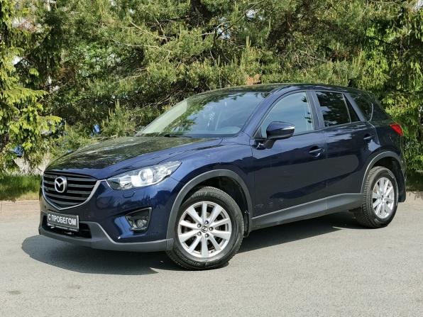 Mazda CX-5 I Рестайлинг с пробегом 2016 года, цена 1 689 000 рублей, 197635 км, внедорожник, Автокод Объявления