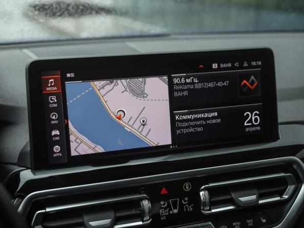 BMW X3 III (G01) Рестайлинг с пробегом 2021 года, цена 5 900 000 рублей, 60649 км, внедорожник, Автокод Объявления