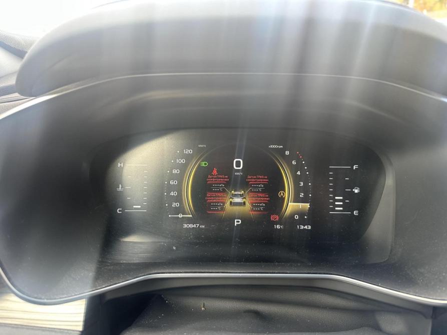 Geely Atlas Pro Москва  - изображение 8