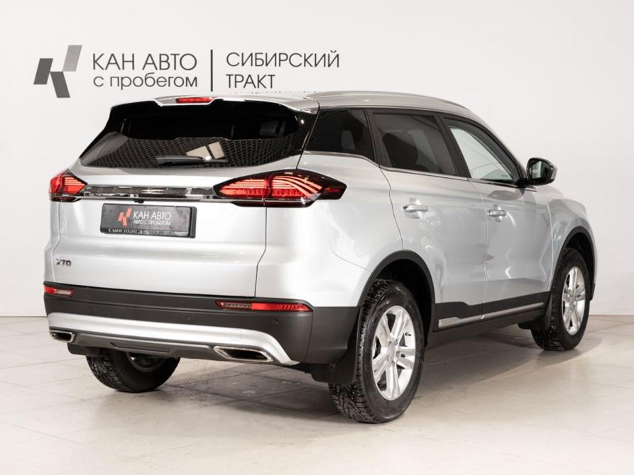 Belgee X70 I Рестайлинг Казань  - изображение 3