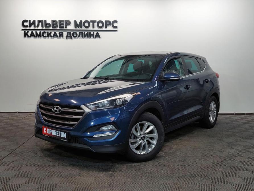 Hyundai Tucson III Пермь  - изображение 1