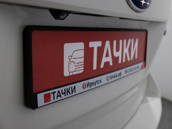 Subaru Forester IV с пробегом 2013 года, цена 1 700 000 рублей, 136639 км, внедорожник, Автокод Объявления