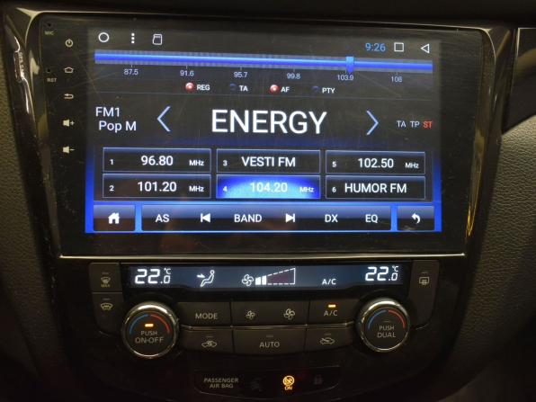 Nissan Qashqai II с пробегом 2018 года, цена 1 420 000 рублей, 220238 км, внедорожник, Автокод Объявления