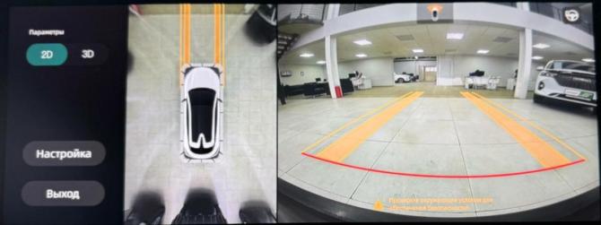 Changan UNI-T I с пробегом 2024 года, цена 2 389 000 рублей, 30419 км, внедорожник, Автокод Объявления