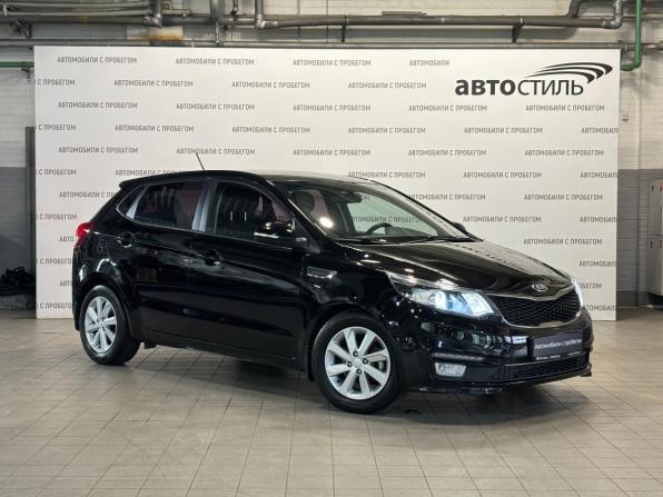 Kia Rio III Рестайлинг с пробегом 2015 года, цена 1 099 000 рублей, 99000 км, хэтчбек, Автокод Объявления