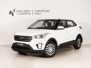 Hyundai Creta I Казань  - изображение 9