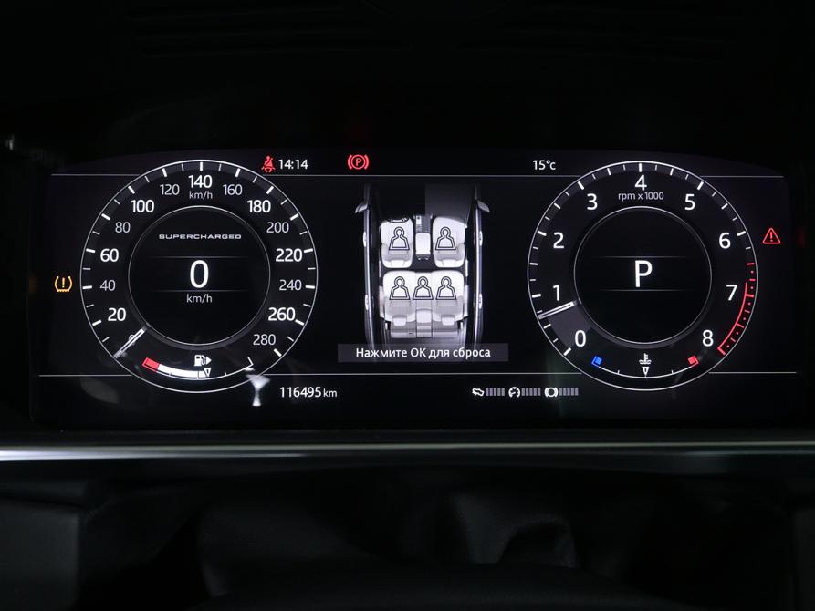 Land Rover Range Rover IV Рестайлинг Москва  - изображение 13