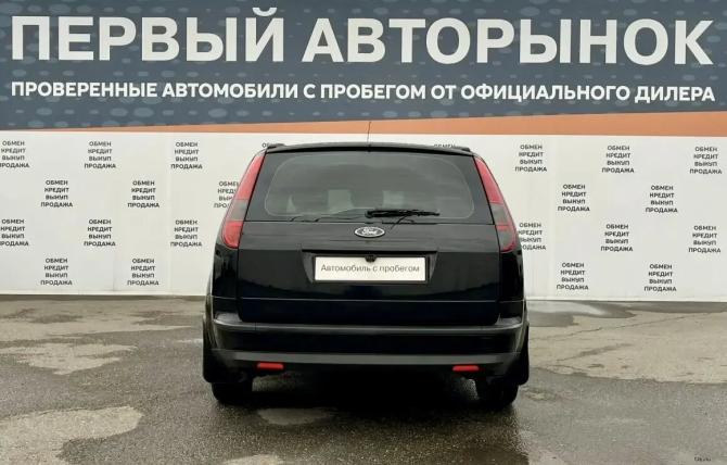 Ford Focus II с пробегом 2007 года, цена 610 000 рублей, 275777 км, универсал, Автокод Объявления