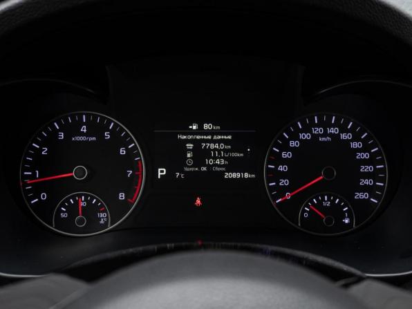 Kia Optima IV Рестайлинг с пробегом 2019 года, цена 1 700 000 рублей, 208918 км, седан, Автокод Объявления