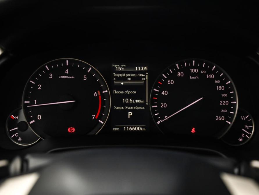 Lexus RX IV Рестайлинг Санкт-Петербург  - изображение 13
