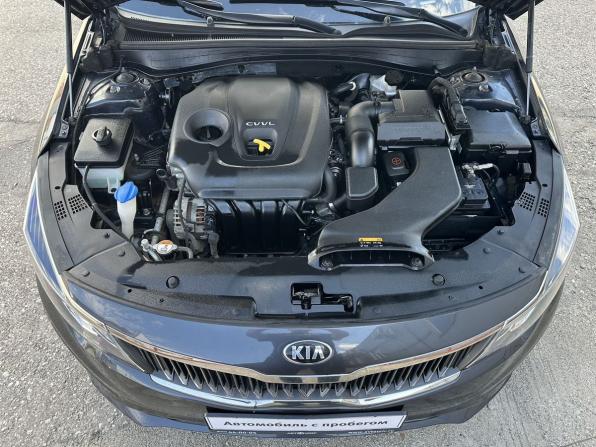Kia Optima IV с пробегом 2018 года, цена 1 700 000 рублей, 144929 км, седан, Автокод Объявления