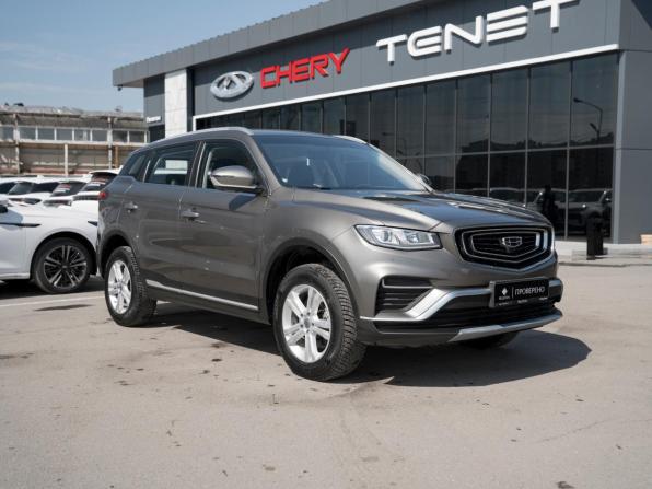 Geely Atlas Pro с пробегом 2023 года, цена 2 080 000 рублей, 33702 км, внедорожник, Автокод Объявления