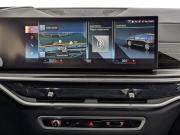 BMW X7 I (G07) Рестайлинг Москва  - изображение 47
