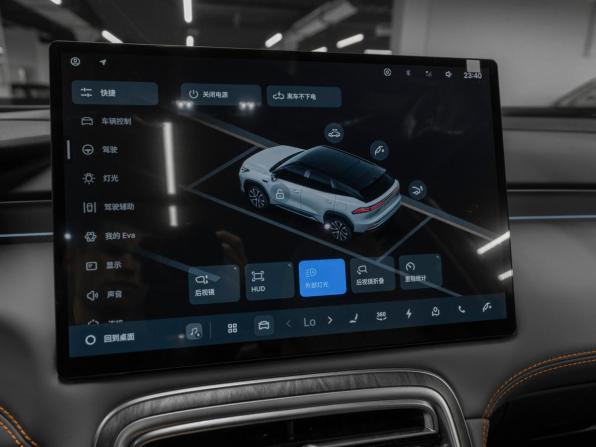 Geely Galaxy M7 с пробегом 2026 года, цена 3 950 000 рублей, 17 км, внедорожник, Автокод Объявления