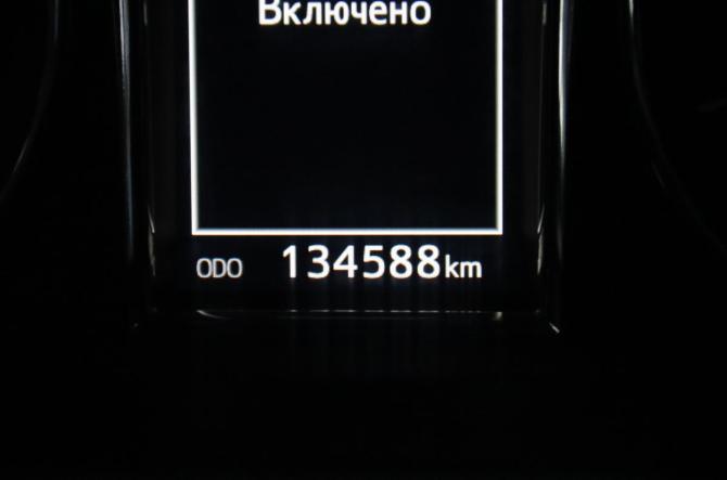 Toyota Camry VII (XV50) Рестайлинг с пробегом 2016 года, цена 2 365 650 рублей, 134588 км, седан, Автокод Объявления